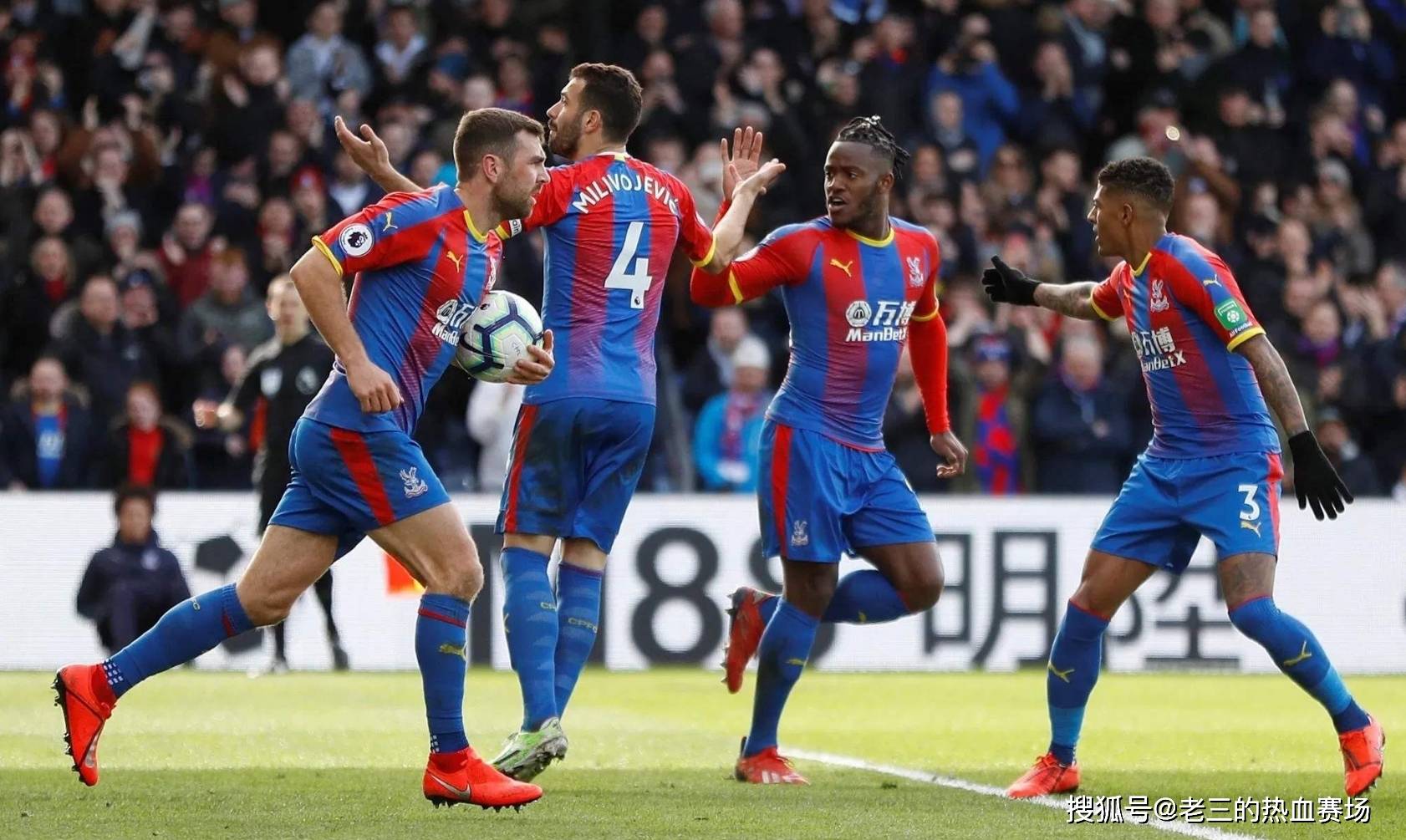 成为他们不 成为他们不